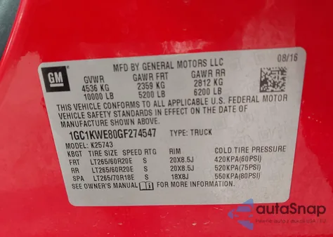 2016 Chevrolet Silverado K2500 Heavy Duty Ltz из США, поврежденный, VIN 1GC1KWE80GF274547